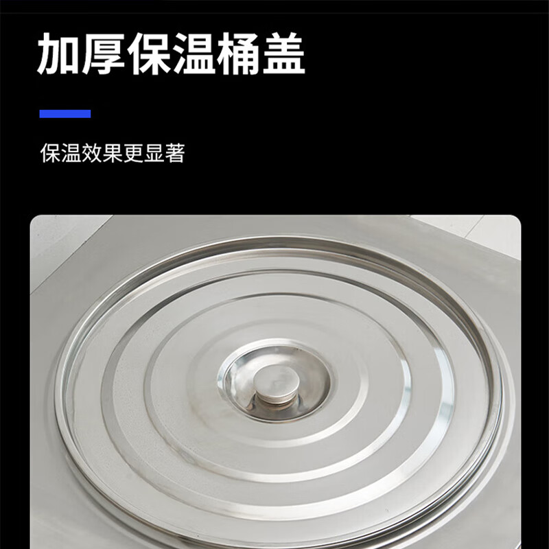 史蒂芬(stevison) 商用220V不锈钢保温粥车汤桶车 配圆桶 (定制款)SDF-3KW-GW 一价无忧高清大图