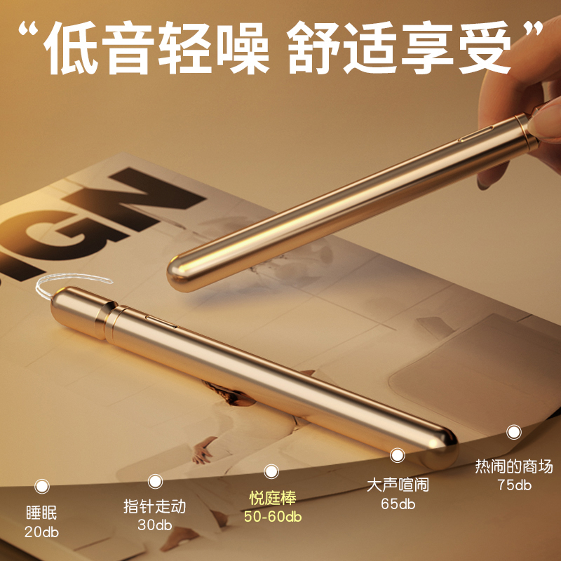 谜姬小程序手机远程无线遥控智能异地互动小号迷你震动棒悦庭棒新手开扩肛后庭拉珠肛门塞男女阴肛通用女性自慰器情趣成人性用品高清大图