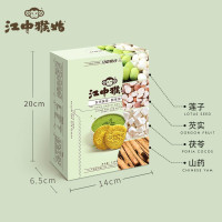 江中食疗江中猴姑 酥性饼干144g*5盒 玄米抹茶口味 含猴头菇 休闲零食办公代餐