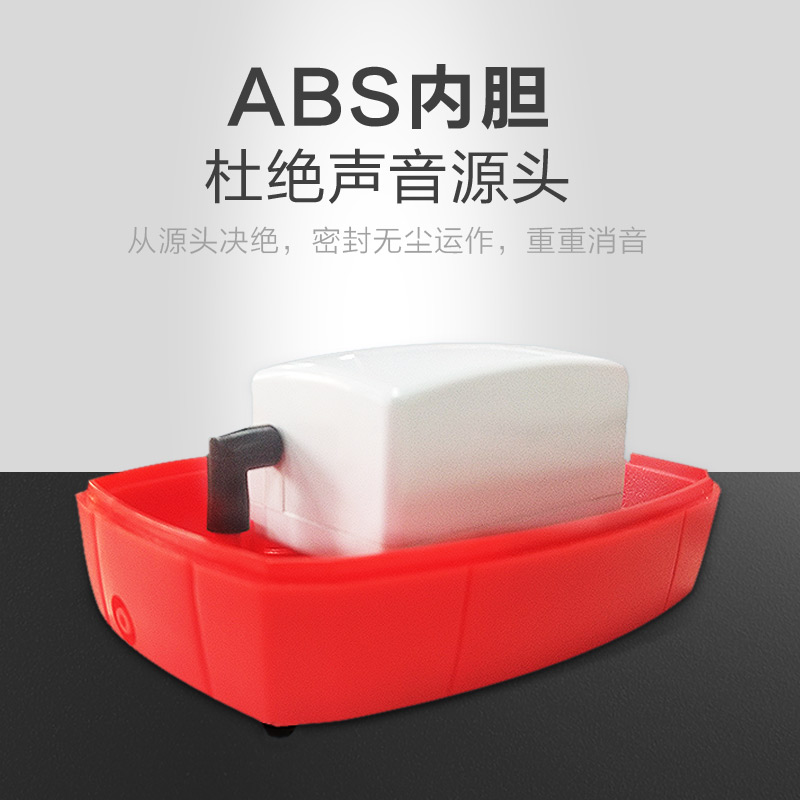 鱼缸氧气泵卧室水族箱便携式迷你增氧泵家用小型打氧机高清大图
