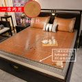 双面折叠竹席1.5米竹凉席夏天草席凉席1.8米两用冰丝竹凉席新款 1.8床（单竹席不含枕套）可折叠 古典花-蕾丝边+绣花双面使用