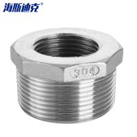 海斯迪克 gnjz-2016 304不锈钢异径补心 内外丝变径接头硅溶胶铸造变径大小接头 2 1/2*1