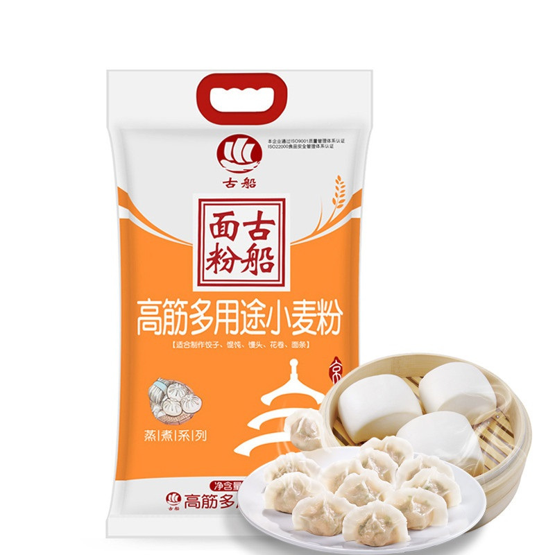 古船 高筋多用途小麦粉 5kg(适合制作饺子、馄饨、花卷、面条等)