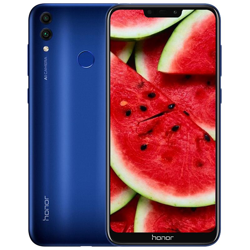 华为/荣耀(honor) 荣耀畅玩8c 全网通高配版 4gb 32gb 极光蓝色 移动
