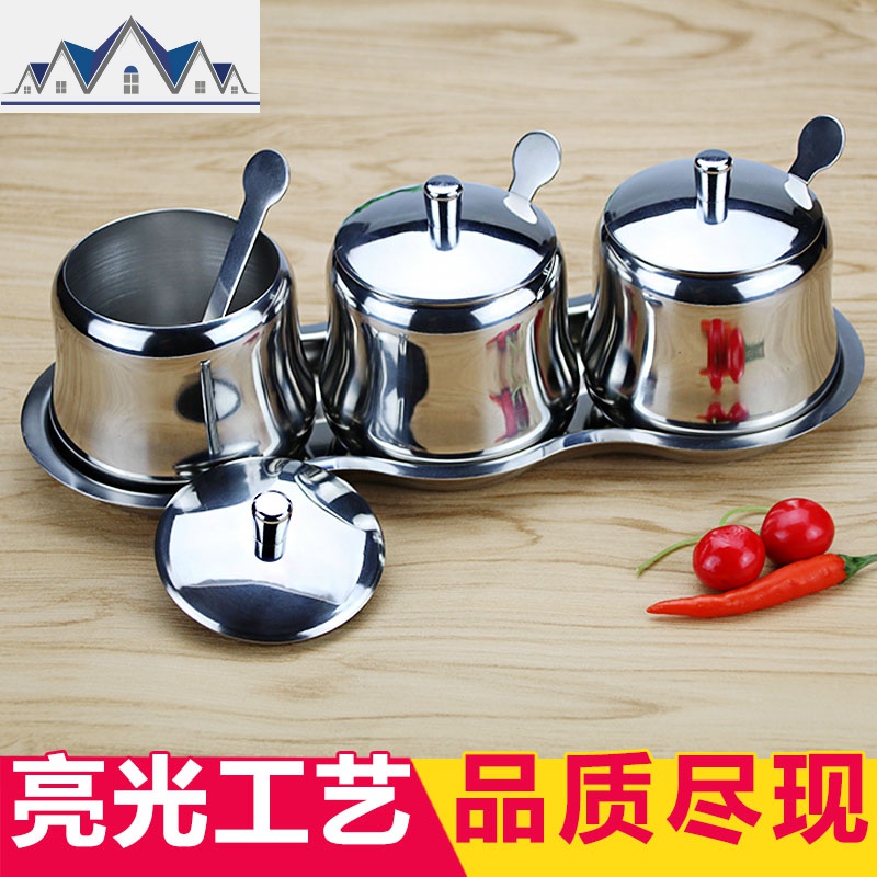 304不锈钢调料盒套装家用调味罐瓶味精调味盒盐罐子糖罐 厨房用品 三维工匠收纳盒高清大图