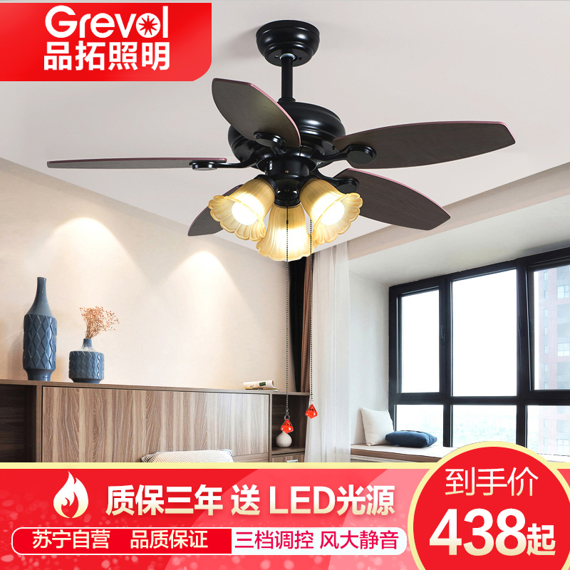 Grevol品拓pintuo风扇灯LED吸顶灯风扇灯吊灯简约现代吸顶灯铁艺客厅餐厅饭厅吊灯具现代北欧风格灯具22M2