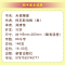 傻狗温迪克 [正版]天使雕像纽伯瑞国际大奖儿童文学小说系列全套集升级版小学生三四五六年级课外阅读经典书籍新蕾出版社目常青