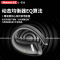 纽曼L-D36开放式蓝牙耳机音乐耳机(独家包销款)L-D36 主动降噪耳机 运动跑步骑行通话降噪 低延迟长续航通!