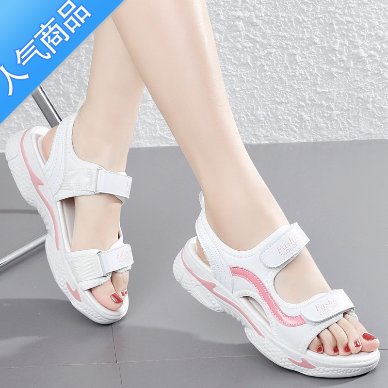 suntek大码4143老爹凉鞋女夏季宽脚肥胖mm休闲沙滩ins超火运动沙滩