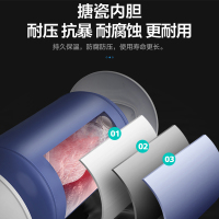 澳柯玛(AUCMA)FCD-80B005D速热卫生间家用洗澡淋浴储水式租房电热水器80升
