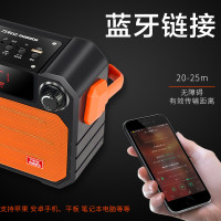 MALATA万利达 X6S广场舞音响户外移动大功率低音炮 便携式手提音箱 插卡充电录音无线蓝牙音箱迷你音响红色话筒版
