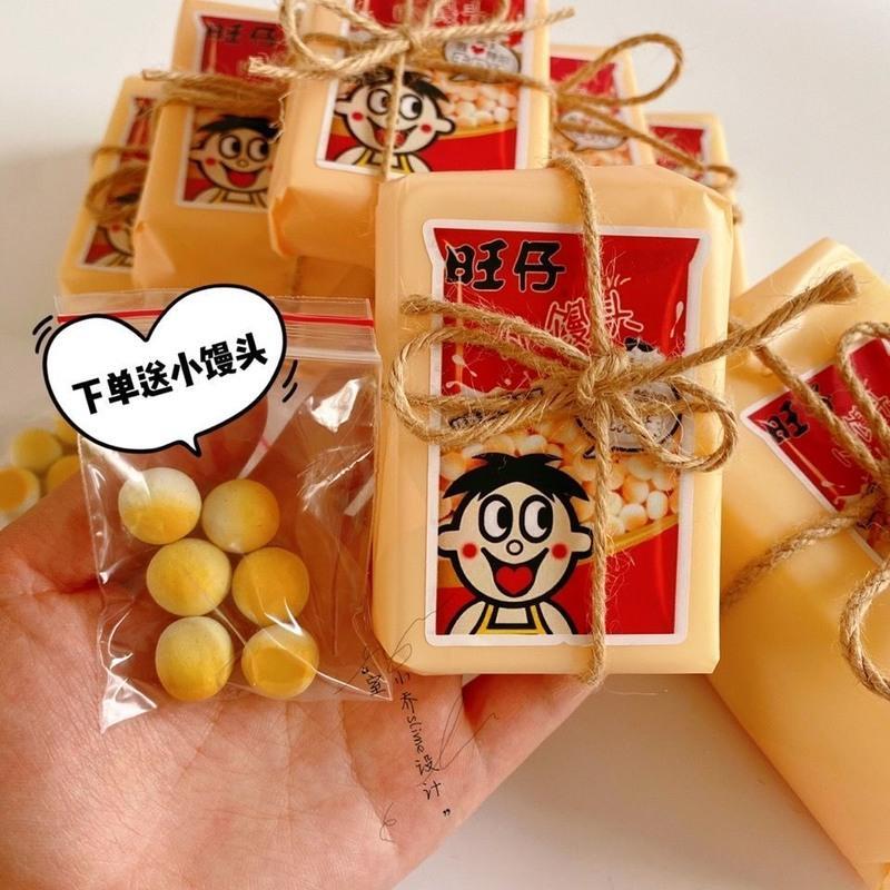 旺仔小馒头 史莱姆 质感厚实 解压泥越玩越大快手成品 [2]瓶蜂蜜史莱姆 推荐