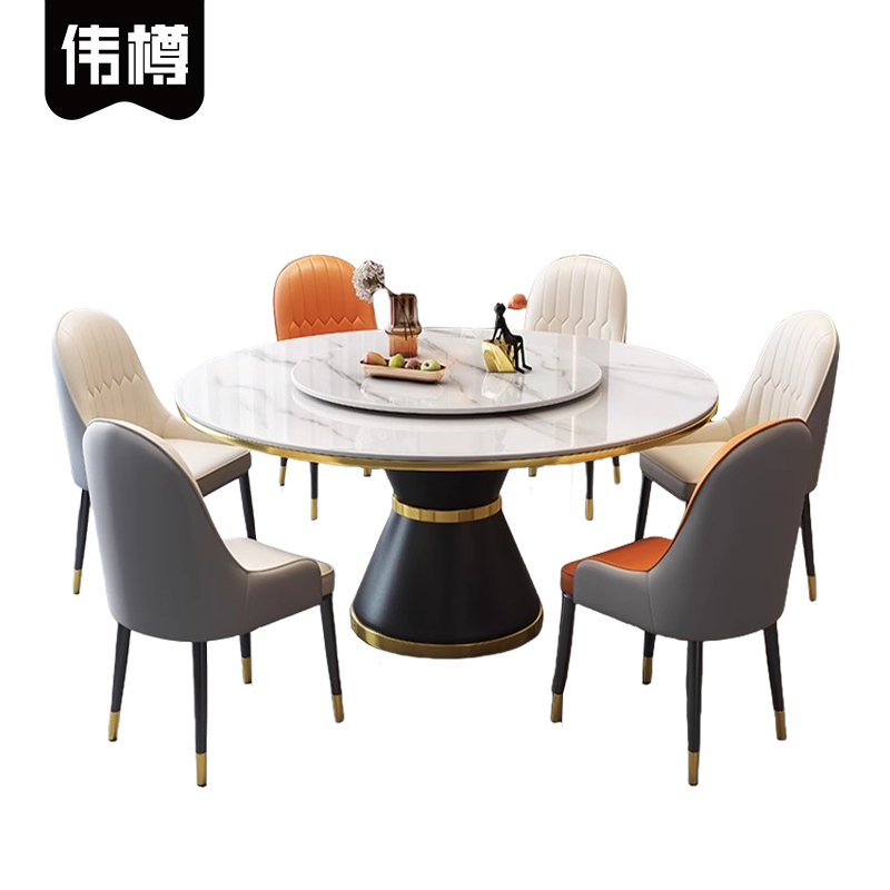 伟樽岩板餐桌120*120*77cm+椅子*6套高清大图