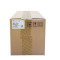 理光(Ricoh)D8490150 黑色套鼓单元 适用于MP 2001SP/2001L/2501SP/2501L