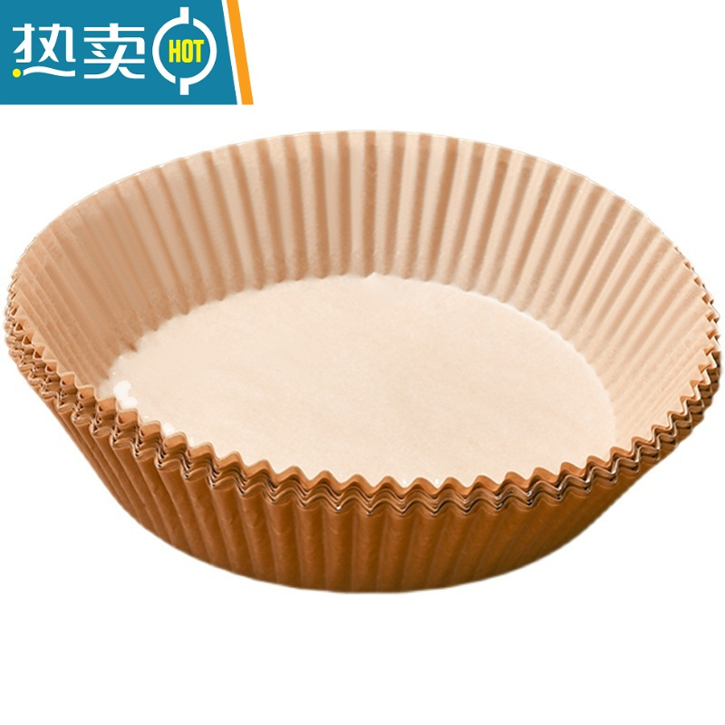 敬平空气炸锅专用纸盘圆形吸油纸垫纸烤食物家用烘培硅油碗纸托 方形200张烘焙纸
