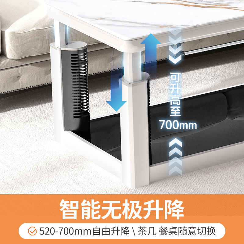 焱魔方24新款1米K7隐藏炉语音电暖桌取暖桌家用电暖茶几电暖炉电烤桌取暖茶几取暖桌烤火炉取暖器家用电暖桌电烤火桌电炉茶几高清大图