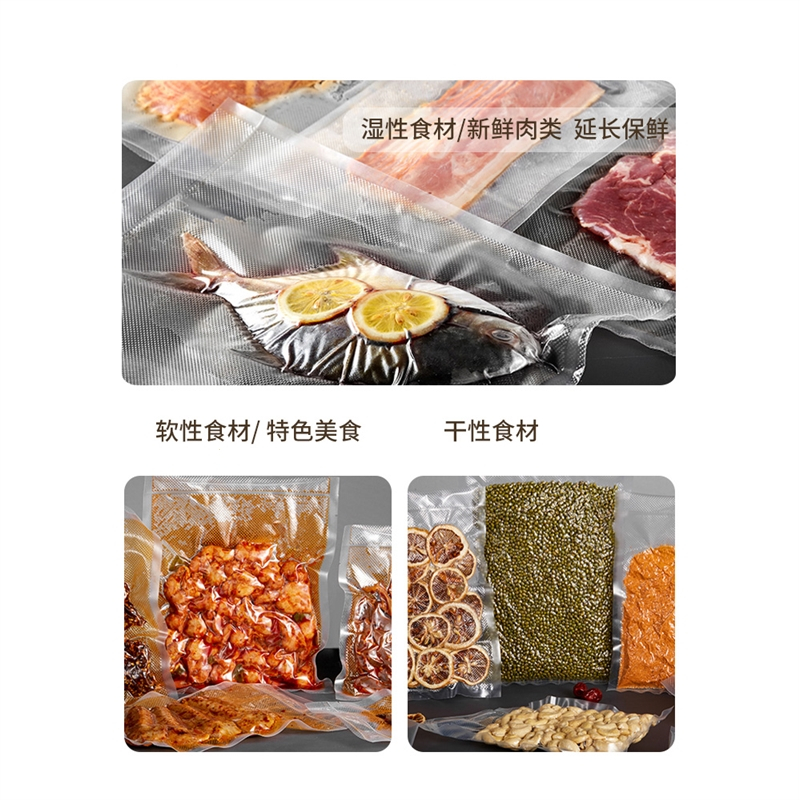 妖怪全自动抽封口机小型家用包装机食品真空保鲜密封机商用塑封机_全自动升级加宽白送150个真空袋外抽管