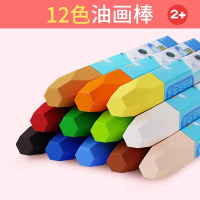 画画儿童涂色画本图画本幼儿园绘本涂颜色填充画套装绘画工具涂鸦