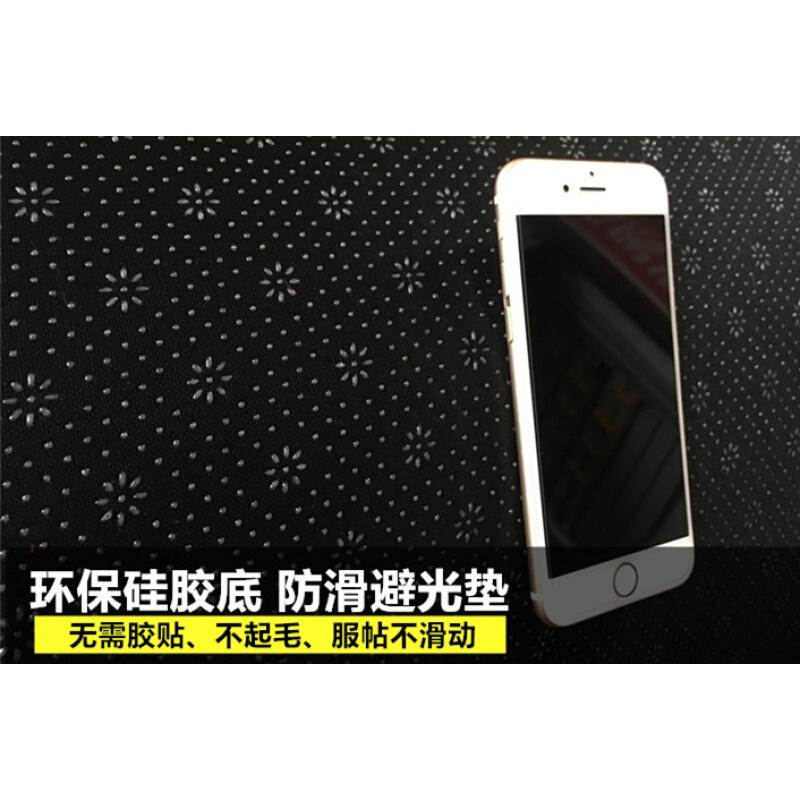 铃木羚羊1300中控台仪表台避光垫羚羊汽车改装专用防晒隔热防滑垫