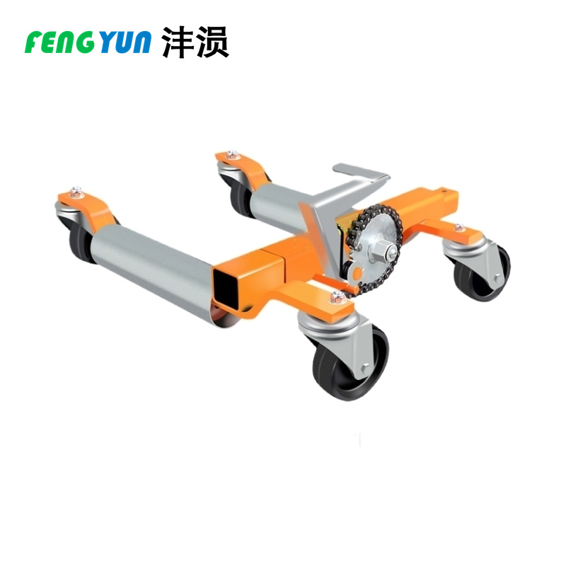 沣涢 移车器 L-3001套装 套