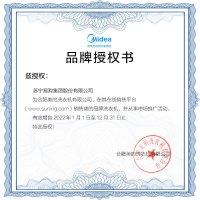美的快净10公斤滚筒90°真丝柔洗智慧手洗不伤衣 好直驱选美的 微蒸汽空气洗 蒸汽消毒洗 MD100-1403DY