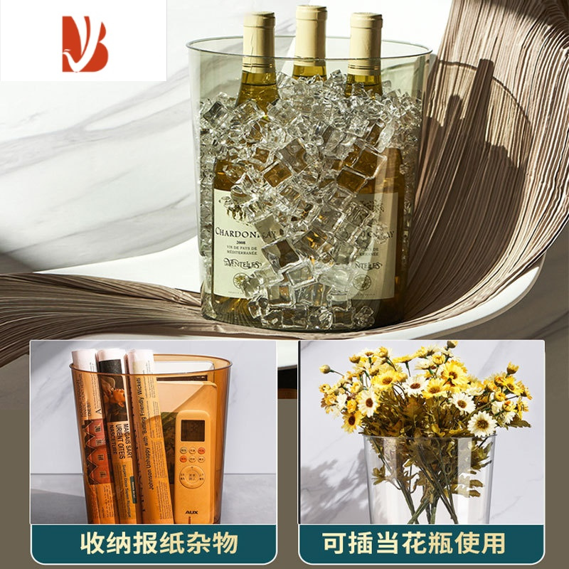 三维工匠垃圾桶家用卧室轻奢透明简约办公室客厅大容量纸篓大号卫生间篓筒