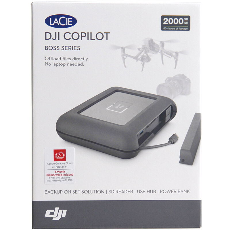 LaCie 2TB移动硬盘 DJI Copilot Type-C/SD卡槽/Micro STGU2000400 集成显屏