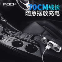 点烟器二合一车充4.8A版本(Car Cigarette Lighter Socket(4.8A)黑色