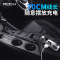 点烟器二合一车充4.8A版本(Car Cigarette Lighter Socket(4.8A)黑色