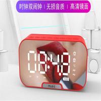 品胜(PISEN)蓝牙音箱低音炮红黑颜色随机单个装
