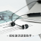 SENNHEISER/森海塞尔CX350BT 入耳式挂脖式运动音乐手机耳机蓝牙游戏耳机cx350bt/cx150 白色