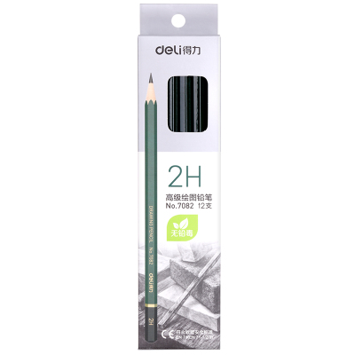 得力(deli) 7082铅笔 木制2H素描绘画答题考试专用 XHJ 12支一盒装
