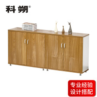 科朔 文件柜矮柜四门柜资料柜木质办公室文件柜KSF4029