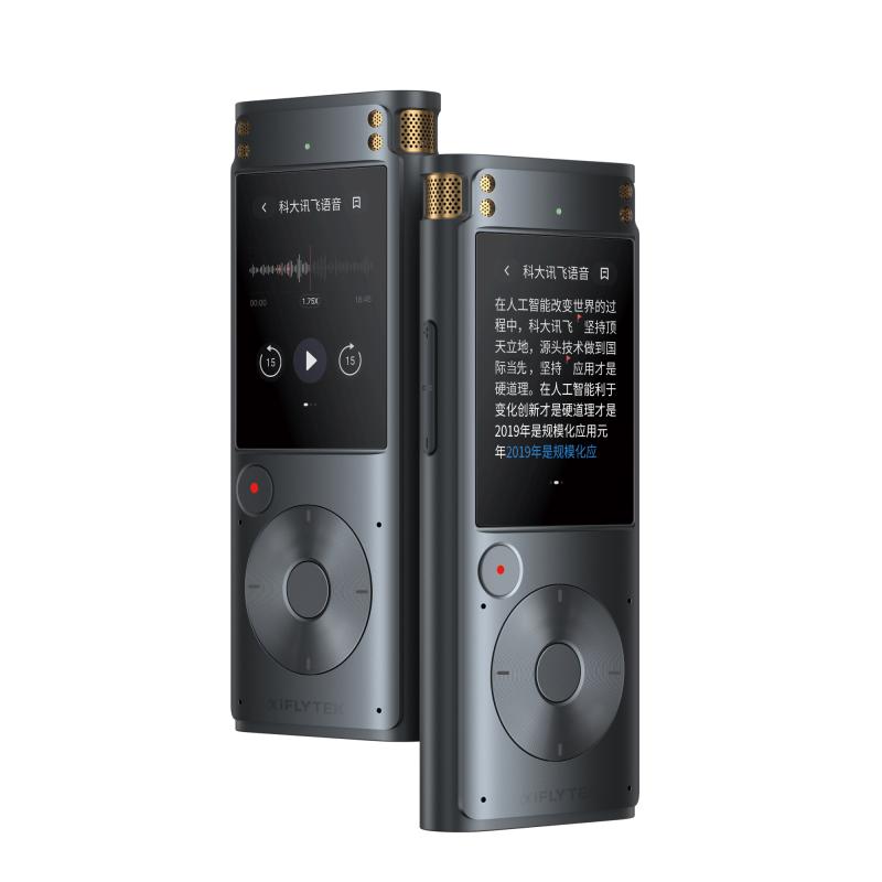 科大讯飞(iFLYTEK)SR302 AI录音笔 录音实时转写文字 高清降噪 中英翻译 多端共享 小巧机身 星空灰