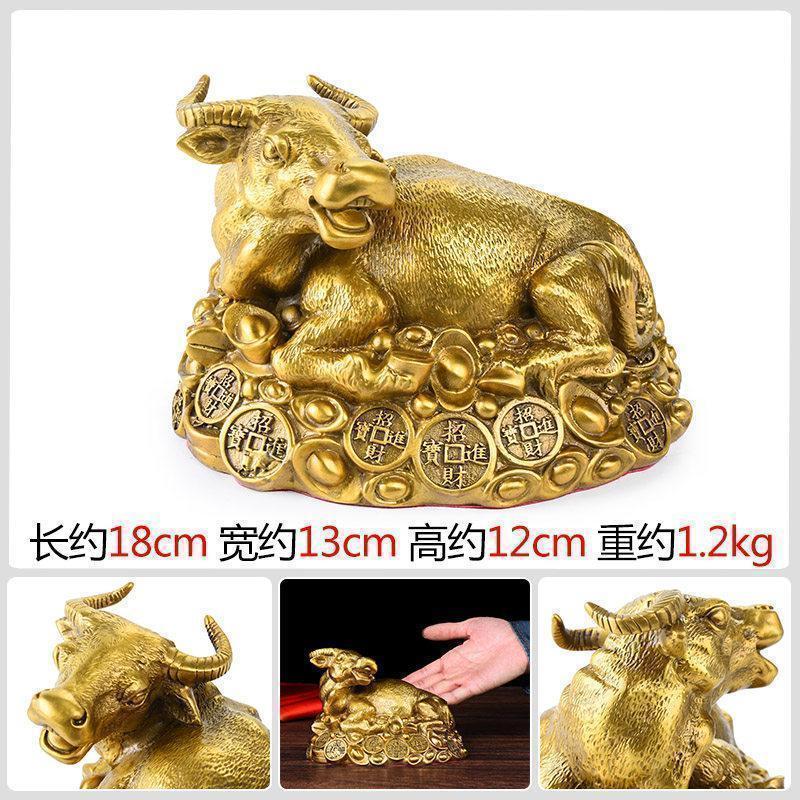 美帮汇铜牛摆件 牛摆件工艺品办公室金钱牛生肖牛摆件高清大图