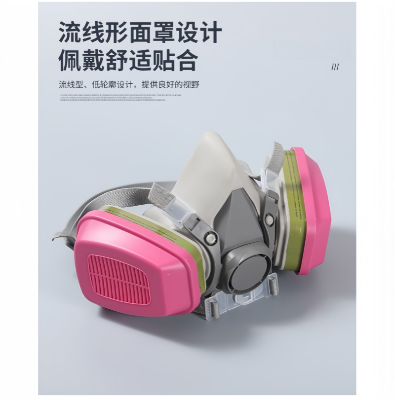 铁洋 呼吸防护面罩 TY-HX019 套高清大图