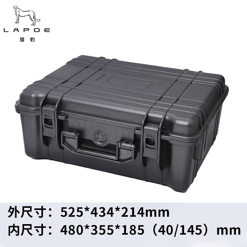 猎豹 防水收纳箱 525*434*214mm/个