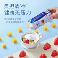 豆本豆梦幻盖植物酸奶草莓味果味酸奶250g*10包