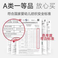 恒源祥儿童保暖内衣男童秋衣秋裤套装100%纯棉中大童小学生棉毛衫