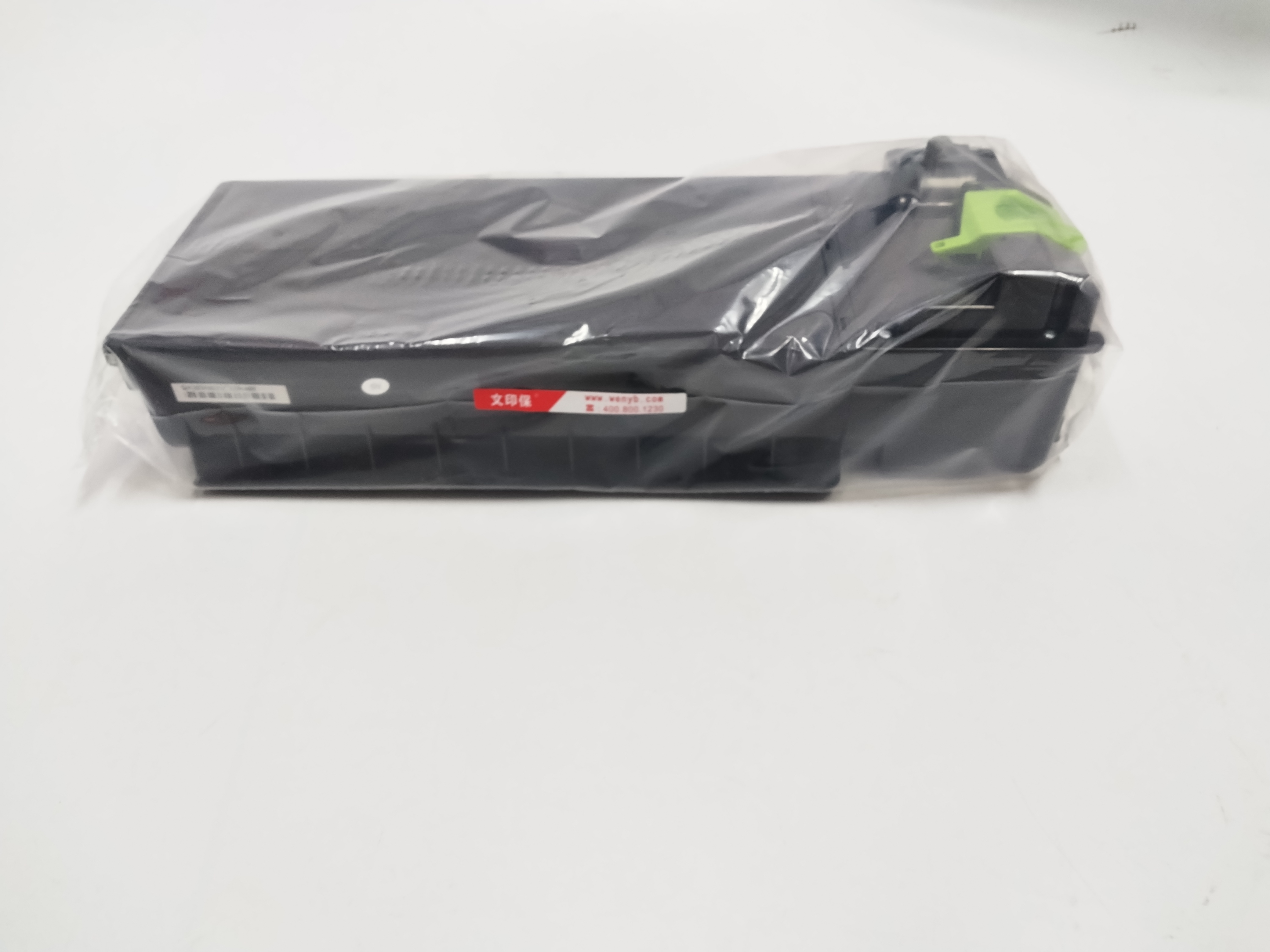 文印保MX-312CT粉盒 适用于夏普M261N/311N/2628L/3108U高清大图