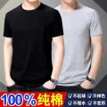 棉纯白T恤男女内搭短袖圆领大码半袖打底衫男士 L【120-135】 超值装【黑+灰】两件装