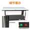 先锋(SINGFUN)取暖桌家用茶几一机多用取暖炉微电脑控制可定时电暖桌 DNZ-C1