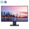 戴尔 E2720H 27英寸显示器IPS屏1080P办公液晶