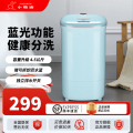 小鸭牌(XIAOYAPAI) WPZ4508L 大容量复古蓝1