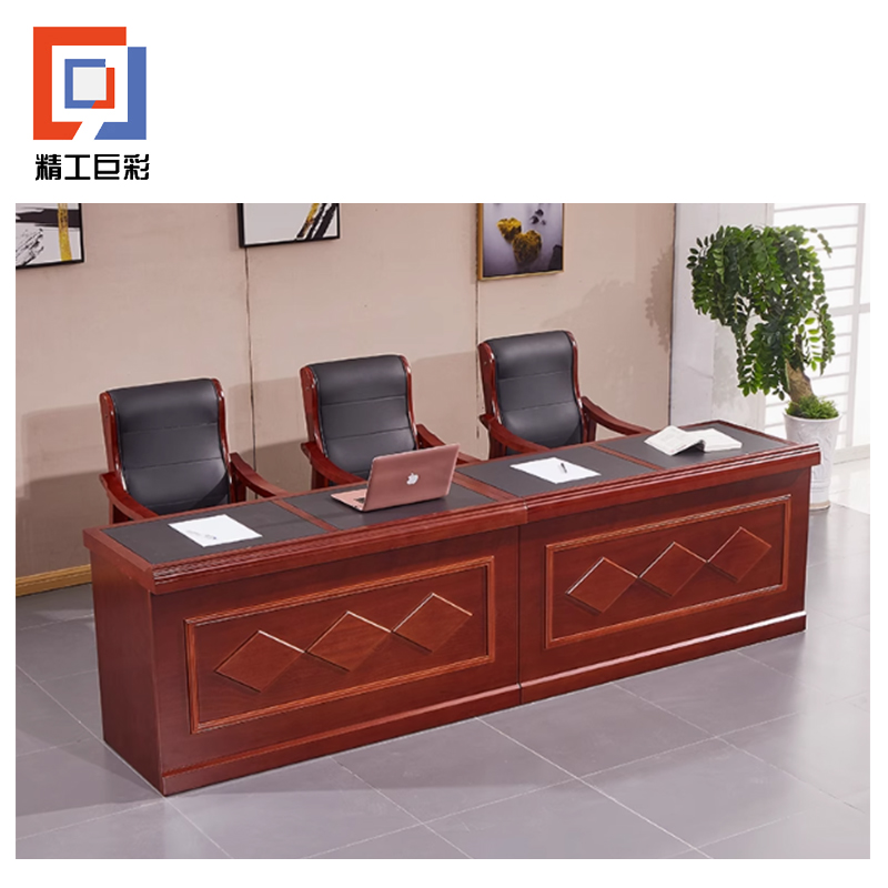 精工巨彩 主席台会议桌 140*60cm 张高清大图