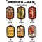 苏泊尔 (SUPOR) JD3424D808 煎烤机 多功能料理锅