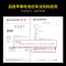 品胜 苹果手机电池 iphone6Plus电池 超续航版3650mAh苹果手机内置电池更换 吃鸡王者游戏电池 送安装工具
