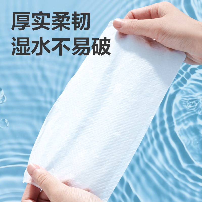 得力 桔然擦手纸1层200抽 原生竹浆纸质柔软 湿水不易破 CC1200-05 白色 20包/箱 1箱高清大图