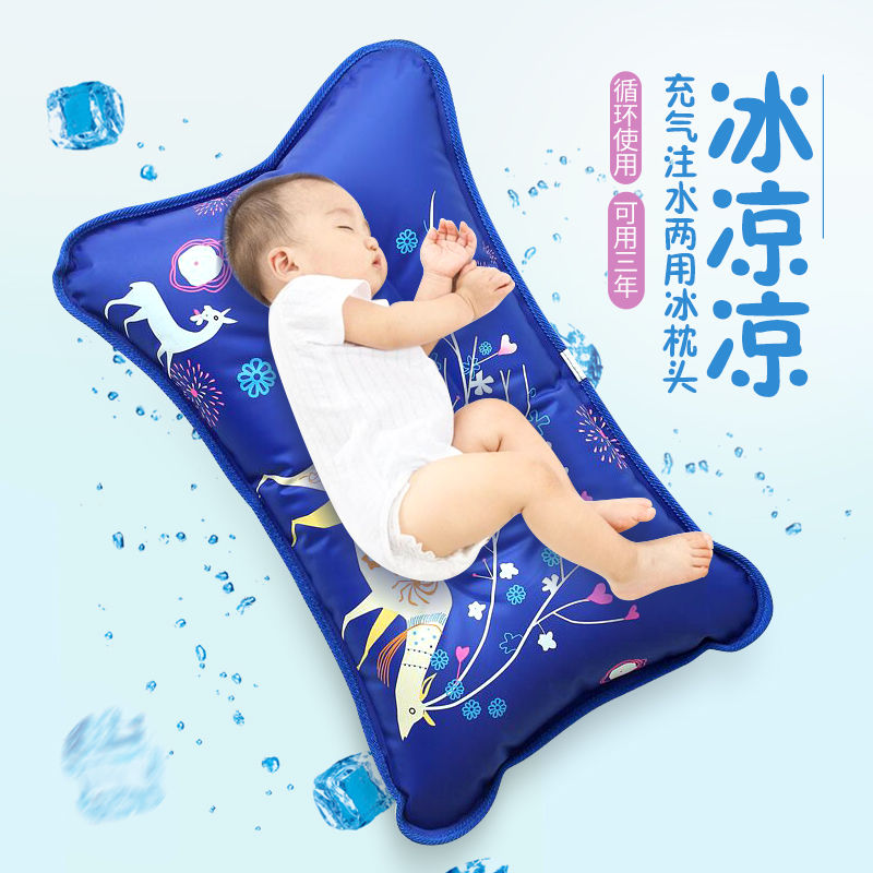 降温枕头冰晶枕竹席冰丝凉席单人成人冰枕头凉用夏季凉爽儿童凉枕夏天高清大图