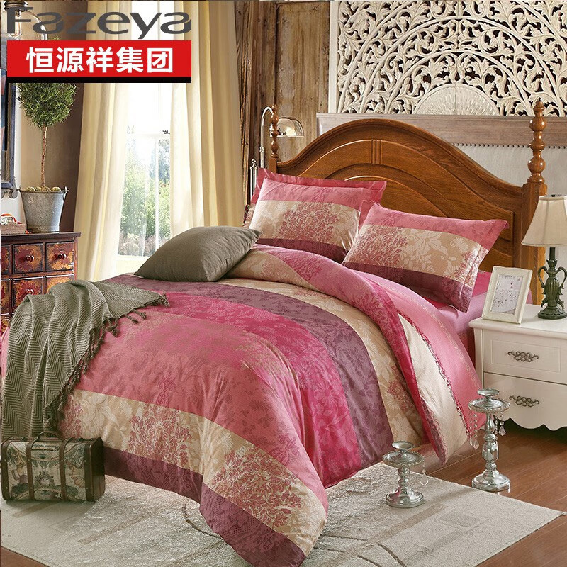 恒源祥床品四件套1.5m和1.8m床通用1DB1312都市新贵高清大图